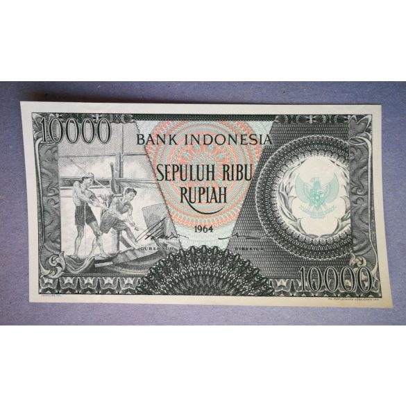 Indonezia 10000 Rupiah 1964 Unc