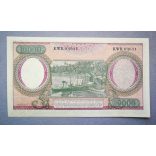 Indonezia 10000 Rupiah 1964 Unc