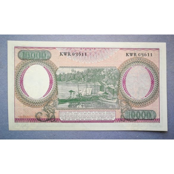 Indonezia 10000 Rupiah 1964 Unc