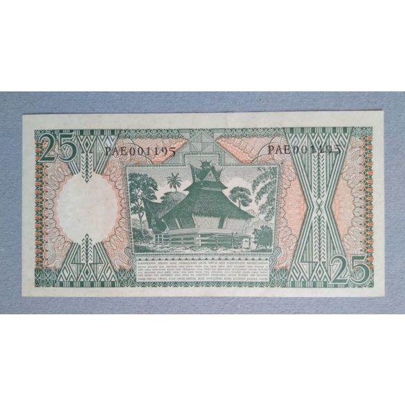 Indonézia 25 Rupiah 1964 aUnc+