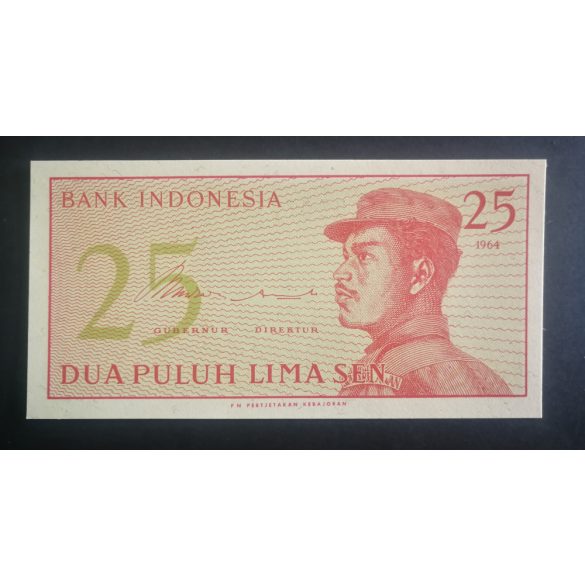 Indonesia 25 Sen 1964 Unc