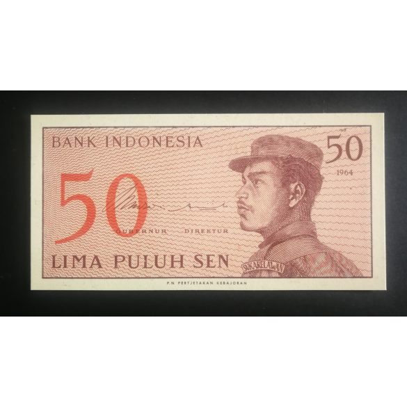 Indonesia 50 Sen 1964 Unc