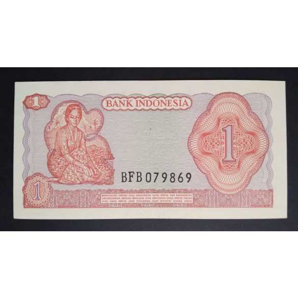 Indonesia 1 Rupiah 1968 XF+