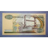 Indonezia 25 Rupiah 1968 Unc
