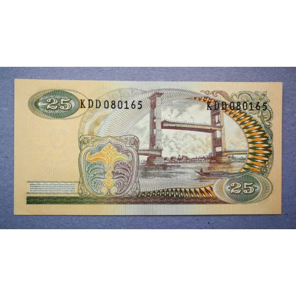 Indonezia 25 Rupiah 1968 Unc