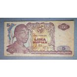 Indonezia 5 Rupiah 1968 F
