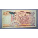 Indonezia 5 Rupiah 1968 F