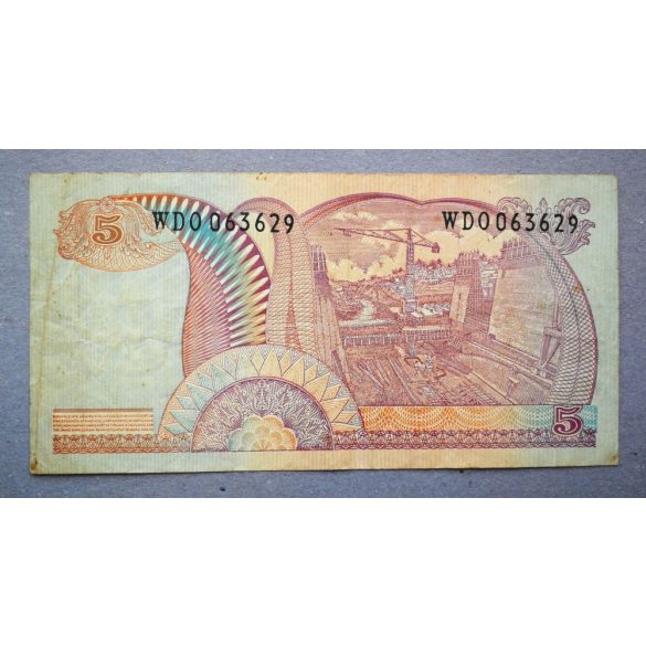 Indonezia 5 Rupiah 1968 F