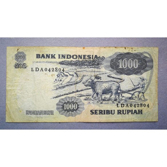 Indonezia 1000 Rupiah 1975 VG+