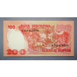 Indonezia 100 Rupiah 1977 Unc