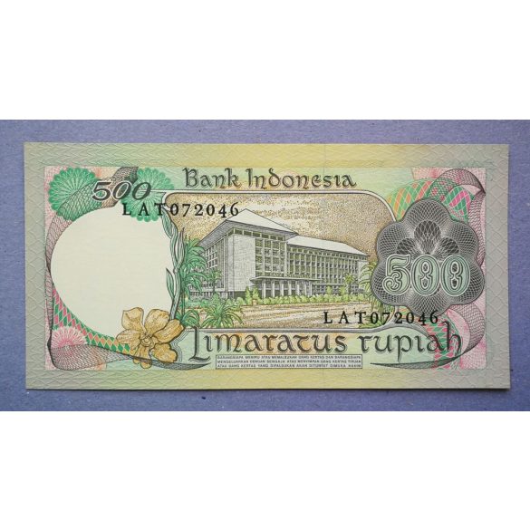 Indonezia 500 Rupiah 1977 Unc