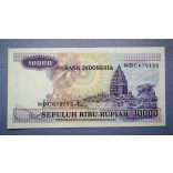 Indonezia 10000 Rupiah 1979 Unc-