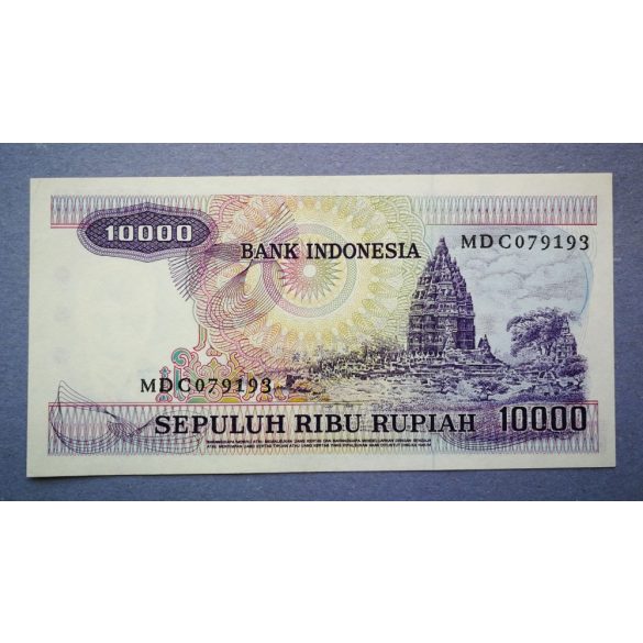Indonezia 10000 Rupiah 1979 Unc-
