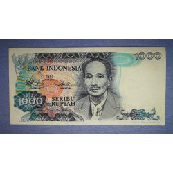 Indonesia 1000 Rupiah 1980 aUNC+