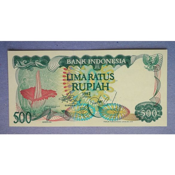 Indonezia 500 Rupiah 1982 Unc