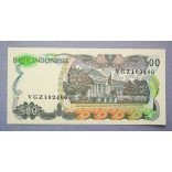 Indonezia 500 Rupiah 1982 Unc