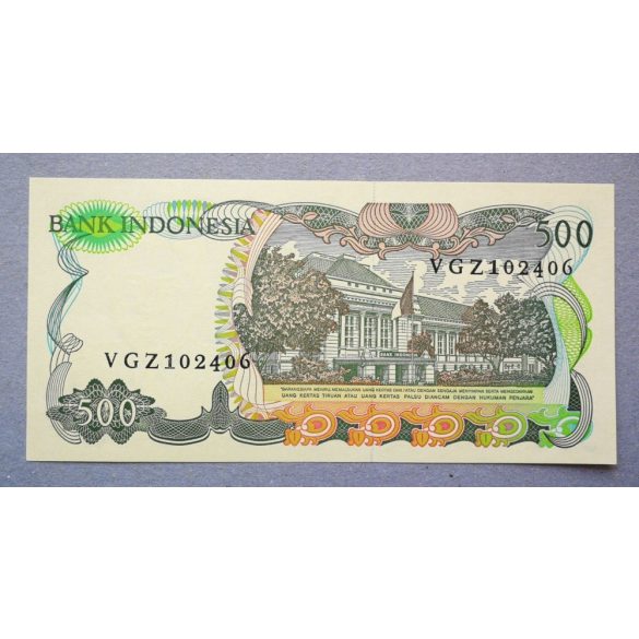 Indonezia 500 Rupiah 1982 Unc