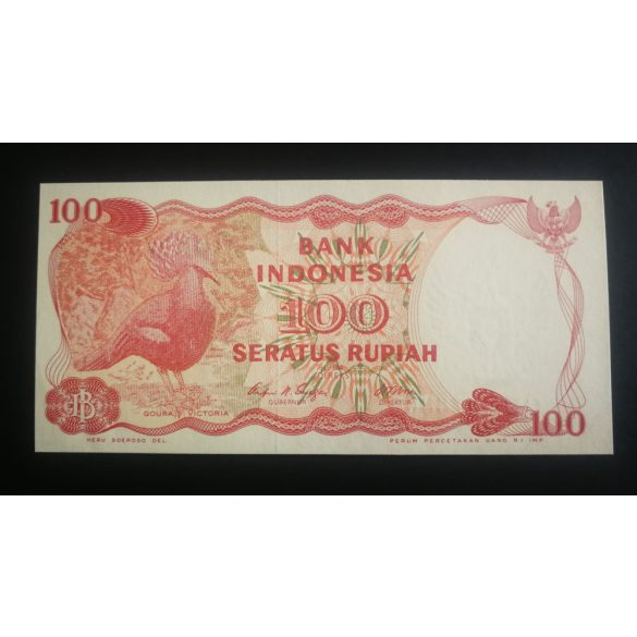 Indonesia 100 Rupiah 1984 Unc