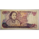 Indonezia 10000 Rupiah 1985 F