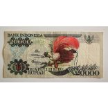 Indonesia 20000 Rupiah 1992 F