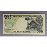 Indonesia 500 Rupiah 1992 Unc