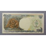 Indonesia 500 Rupiah 1992 Unc