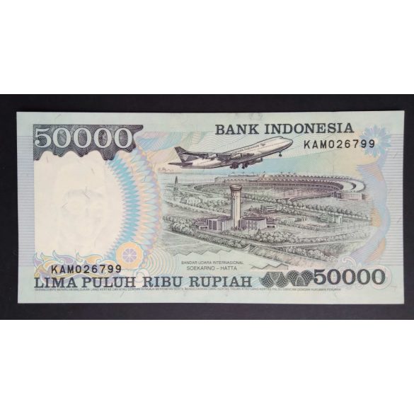 Indonesia 50000 Rupiah 1993 Unc