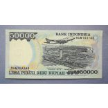 Indonezia 50000 Rupiah 1995 Unc