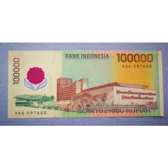 Indonesia 100000 Rupiah 1999 UNC