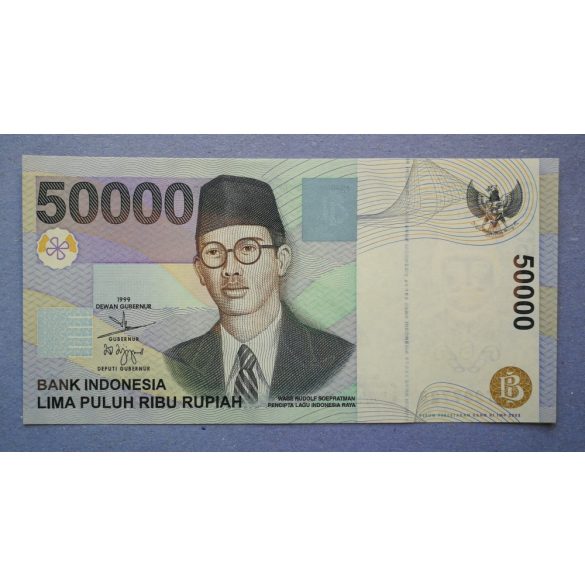 Indonezia 50000 Rupiah 1999 Unc