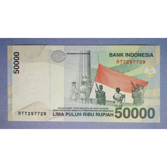Indonezia 50000 Rupiah 1999 Unc