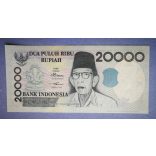 Indonesia 20000 Rupiah 1998/2001 UNC