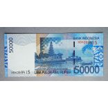 Indonezia 50000 Rupiah 2005 Unc