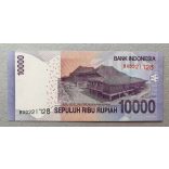 Indonesia 10000 Rupiah 2010 Unc