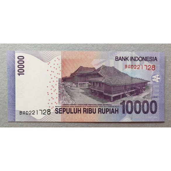 Indonesia 10000 Rupiah 2010 Unc