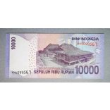 Indonezia 10000 Rupiah 2011 Unc