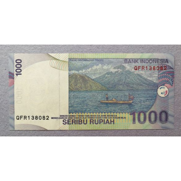 Indonesia 1000 Rupiah 2012 Unc