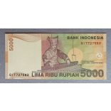 Indonesia 5000 Rupiah 2014 Unc