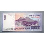 Indonesia 10000 Rupiah 2016 UNC