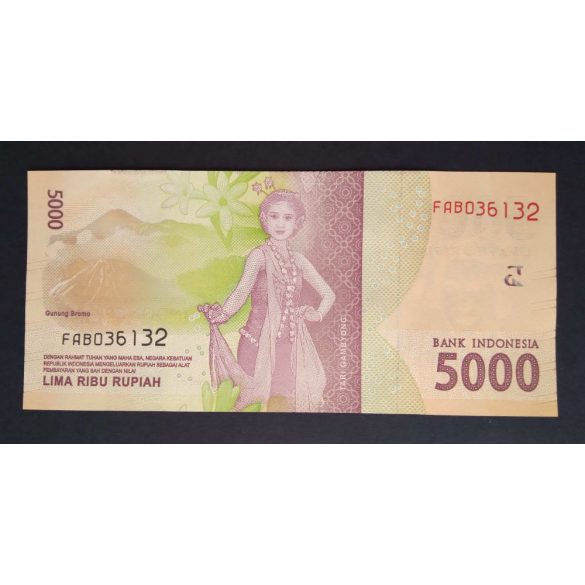 Indonesia 5000 Rupiah 2016 Unc