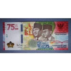 Indonesia 75000 Rupiah 2020 UNC