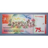 Indonezia 75000 Rupiah 2020 Unc