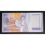 Indonesia 10000 Rupiah 2022 Unc