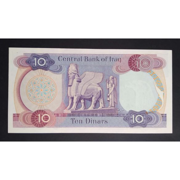 Irak 10 Dinars 1978 Unc-