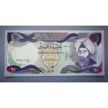 Irak 10 Dinars 1980 UNC