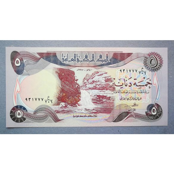 Irak 5 Dinars 1980 UNC