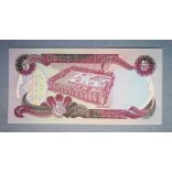 Irak 5 Dinars 1980 UNC