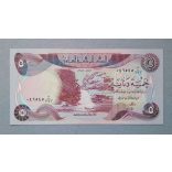 Irak 5 Dinars 1981 UNC