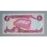 Irak 5 Dinars 1981 UNC