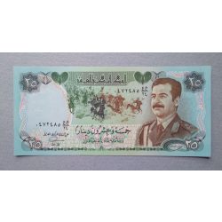 Irak 25 Dinars 1986 UNC